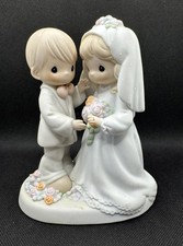 VGT 1994 Precious Moments #129100 
