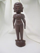 Vintage Hand Carved 13.25