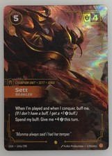 SETT - BRAWLER #164A RIFTBOUND: OGN-ORIGINS picture