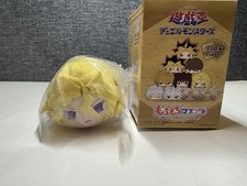 Yu-Gi-Oh Mai Valentine / Mai Kujaku Mochi Mochi Mascot Plush Keychain picture