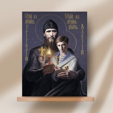 Unusual icon of Saint Elder Grigory Rasputin and Alexei Romanov 23x30 cm 9”x12” picture