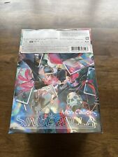 Mori Calliope Sinderella Limited Special Edition - CD Box Set picture