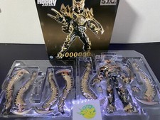 S.I.C. Shocker Leader OOOOOO Hekisaozu Figure Kamen Rider Bandai Hobby Toys  picture