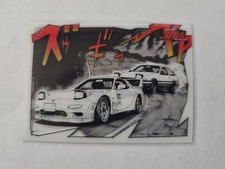 Tarmac Cards Initial D Translucent IDC-H01-35A Short Print Case Hit (2 Per Case) picture