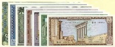 Lebanon - 1, 5, 10, 25, 50, 100, & 250 Livres - P-Set - 1980-88 dated Foreign picture