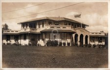 Cebu Philippines Front Bldg. Flag c1930s RPPC Photo Postcard COPY picture