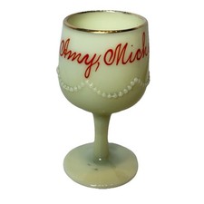 AMY , MICHIGAN MI Uranium Antique Custard Glass Souvenir Trinket CUP GOBLET picture