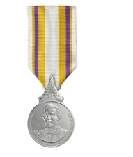 Thailand Silver Medal with Ribbon King's Rama X 72th Birthday 2024 For Men Style picture