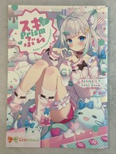VTuber Mint Sleepy hachigo ayami Doujinshi Illustration Art Book A4 32p C107 picture