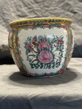 #2 Vintage Chinese Famille Rose Medallion Mini Fish Bowl Cachepot Planter 4.5
