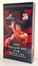 2026 Bruce Lee 85th Anniversary Keepsake Premiere Hobby Box New Factory Sealed picture