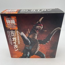 Kaiyodo Sci-fi Revoltech Gigan Action Figure No.023 Godzilla japan Import picture