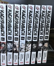 Kagurabachi Manga Complete Series Volumes 1-8 English Version  picture