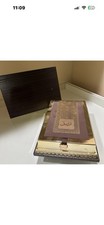 Arabian Oud Tarteel Gold Eau de Parfum Box. Metal/wood Outside. Suede Inside picture