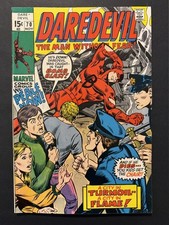 Daredevil #70 1970 Herb Trimpe Marie Severin Cover Gary Friedrich VF+ 8.5 picture