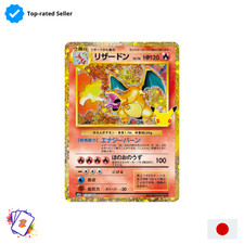 Charizard 137/103 Pokemon 30th Celebration M6a near mint picture
