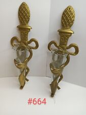 Calla Lily Wall Vases, Sconces, Wall Pockets, Hollywood Regency, Handblown Glass picture