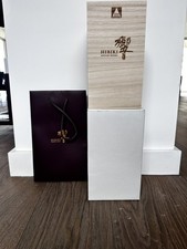 Suntory 100th Anniversary Hibiki 21 Limited Edition Wooden Presentation Box picture
