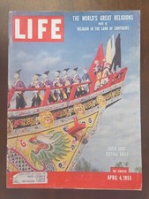 1955 LIFE Magazine  April 4, The Worlds Great Religions Part 3 Land Of Confucius picture