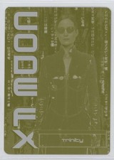 2024 Skybox The Matrix Weekly Printing Plate  1/1  Carrie-Anne Moss as Trinity picture
