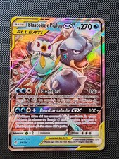 Pokemon Blastoise and Piplup GX 38/236 Rare Cosmic Eclipse Allies ITA NM picture