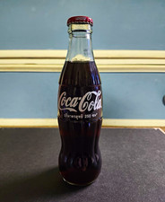 2002 Coca-Cola Thailand 250ml Glass Bottle Sealed, never opened picture