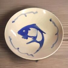 Vintage Cobalt Blue Koi Fish Serving Bowl Hand Painted Chinese Porcelain 8