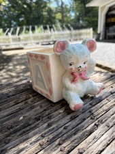 Vintage  Teddy Bear Ceramic Planter picture