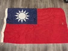 1940's WWII Republic of China Taiwan Refugee Flag Chinese Civil War 34