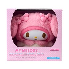 My Melody Talking Plush Interactive Voice Figure 10.6in Sanrio Japan NEW picture