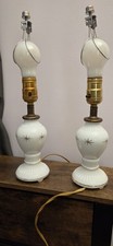 VTG MCM Atomic Gold Starburst Table MILK Glass Lamp Set Light Retro  USA picture