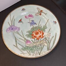 Beautiful Green Chinese Style Decorative Plate Etched Floral Birds Dragon Flies picture