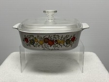 “Spice Of Life” A-2-B  2 QT Corning Ware La Marjolaine 1960’ HOLOGRAPHIC REDUCED picture