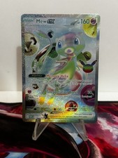 Pokémon TCG Mew EX 158/128 30th Anniversary Collection picture