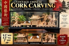 VTG Chinese Fuzhou Cork Carving Diorama Pagoda Cranes Glass Case 9.5”L & 4.5”T picture