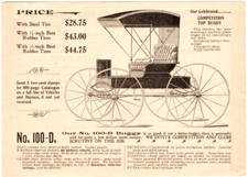 1890's Wm. W. Boob, Mfg of Wheels, Gears, Buggies/Flyers, Add Sheets, Catalog 17 picture