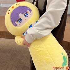 Love and Deepspace Peripherals 80cm Strip Plush Doll Cotton Faux Rabbit Fur Gift picture