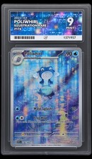 Poliwhirl 176/165 Pokemon 151 Illustration Rare ACE 9 Mint Art Label Graded picture