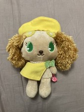 Sanrio Jewelpet Plush Dog Prase picture
