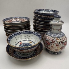 Vintage 17pc Jingdezhen Dragon Porcelain Bowl Rice Set w/ Rare Lidded Bottle picture