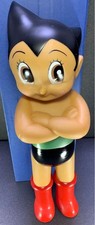 Rare Boxed Iron Arm Atom Figure 45Cm picture