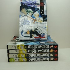 Itsuwaribito Vol 3  7 14 16 18 English Manga Graphic Novel Lot Set PB picture