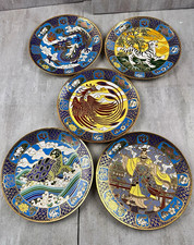 The Hamilton Collection Chinese Symbols Universe 5pc Cloisonne Limited Plates picture