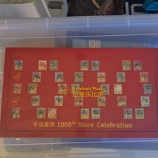 Domino's Pizza China 1000th Store Celebration Pins picture