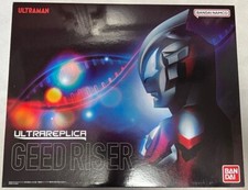 NEW Bandai Ultra Replica Geed Riser Ultraman Geed Henshin Item Narikiri World picture