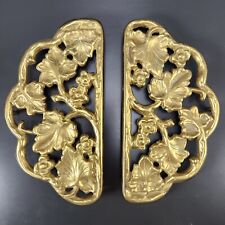 2 Piece Trivet Set Vintage Brass Harvin VM 3803 gold botanical floral branch picture