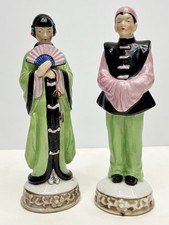 Vtg Asian MCM Hal-Sey Fifth Ave Occupied Japan Hand Painted Porcelain Figurines picture