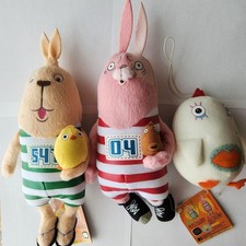 Usavich Putin Kirenenko Komanechi Plush Set 3 Figures Soft Toy Collectible picture