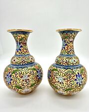 Pair Vintage Chinese Cloisonné Enamel Vase Gold with Lotus Flowers 10” tall 1950 picture