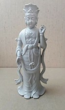 Vintage Andrea By Sadek Standing Buddha Japan picture